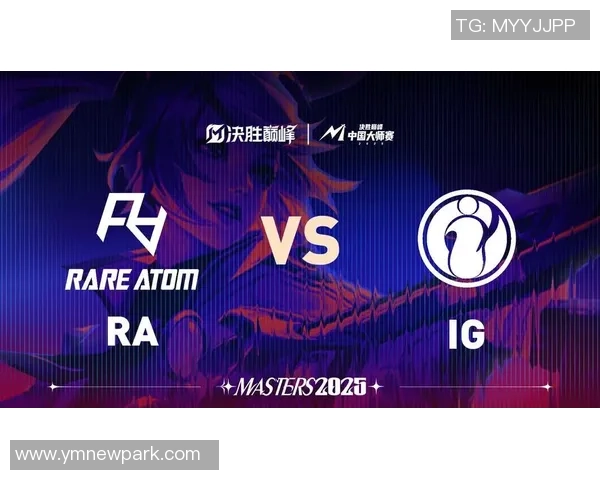 IG在世界大师赛积分榜上以99分稳居第一位置引发关注