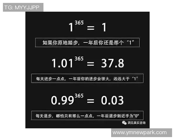 刘泽一：从平凡到卓越的奋斗之路与人生启示